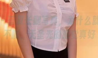 秀人网 – 蓝夏长腿写真，为什么就是看着不腻，无圣光的感觉真好