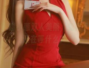 秀人网 – 谢小蒽双人美照，免费下载，你还在等什么？