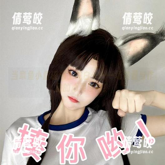 当章鱼小童谣遇上纯白——一场资源与作品的心灵碰撞！