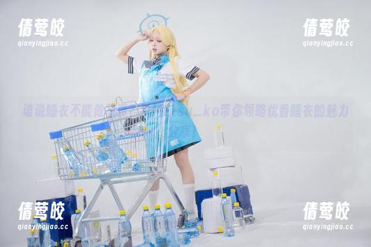 谁说睡衣不能做写真？纸悦Etsu_ko带你领略优香睡衣的魅力分享！