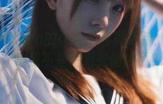 绮太郎kitaro的比基尼写真更新：我在想，她是不是把阳光偷来了？