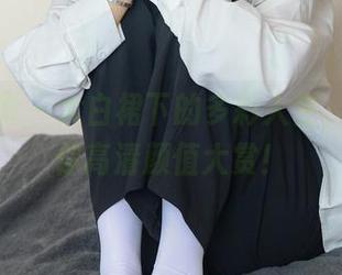 绮梦摄影 – 大白裙下的多彩人生，章章给你高清颜值大赏！