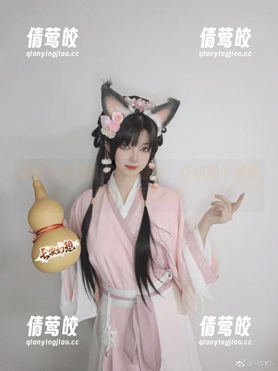 让你忍不住想点开的原图，许枳奶牛图册里的无遮掩美感
