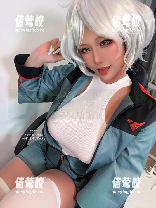 到底有多少种姿势可以让贝贝琪Becky的秘书美图更撩人？