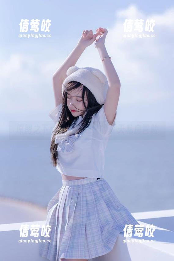 原图之下：过期米线线的夏天私房冒险