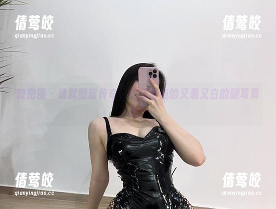 微密圈 - 铸就腿部传奇,铁锤姐姐的又粗又白的腿写真集! 微密圈 - 铸就腿部传奇,铁锤姐姐的又粗又白的腿写真集!