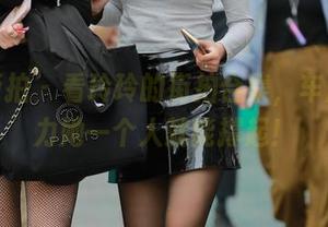 魔镜街拍 – 看玲玲的街拍合集，车展的魅力她一个人就能撑起！
