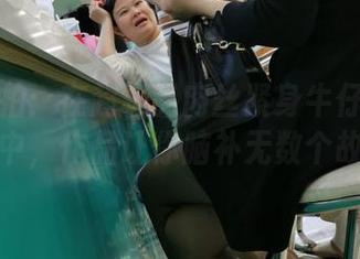 魔镜街拍：在超极品肉丝紧身牛仔热裤的诱惑中，作品让你脑补无数个故事！