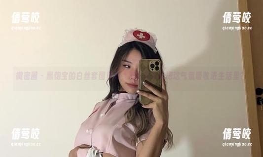 微密圈 - 黑饱宝的白丝套图更新，怎么样才能把这气氛吸收进生活里？